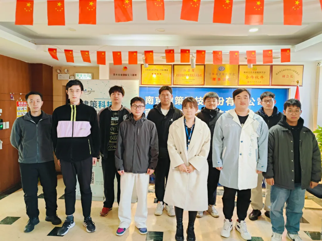 結(jié)班留影 | 告別往昔，邁向新程， 此刻